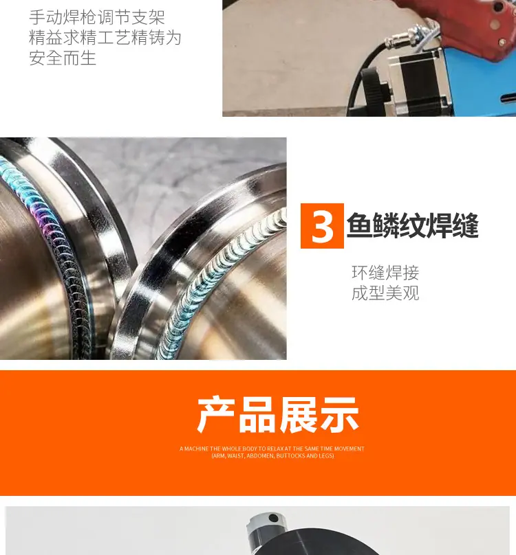 详情_09