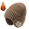 Gorro de Invierno Tejido para Hombre, Forrado de Felpa y Engrosado, Cálido para Ciclismo de Invierno, Gorro de Lana para Proteger los Oídos al Aire Libre