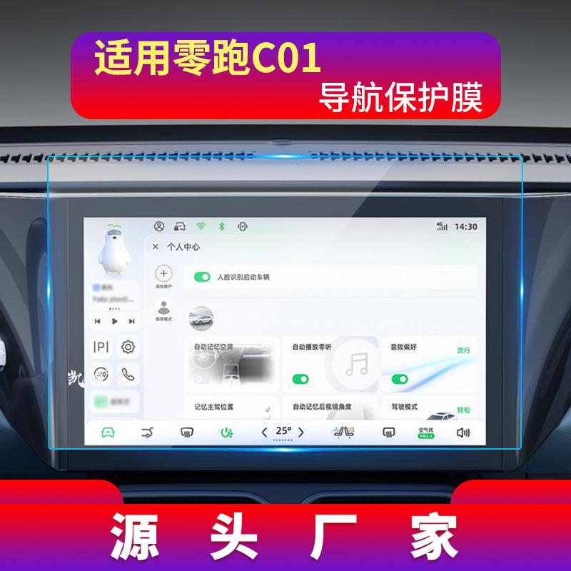 c01