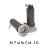 Motor Alimentador de Arame Industrial de Xangai Jasic Montagem do Alimentador de Arame Acessórios Suporte do Alimentador de Arame Aotai Ruiling Acionamento Único para Duplo Acionamento