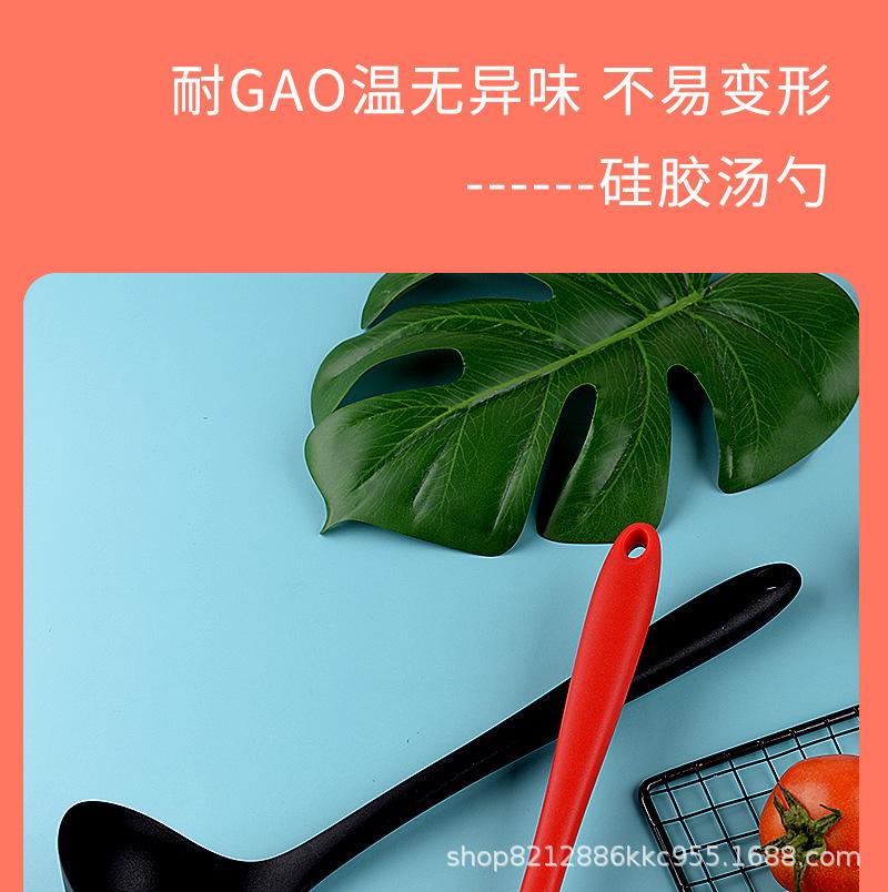 详情_03.jpg