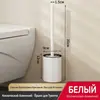 Set de Escobilla para Inodoro de Aluminio Espacial para Baño, Cepillo Limpiador de Inodoro sin Rincones Muertos, Portacepillos para Inodoro Doméstico Anti-Olores