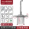 Fogão a Lenha com Garantia de Dez Anos para Uso Doméstico, Fogão a Lenha Portátil de Aço Inoxidável 304, Novo Modelo Outdoor da Metabo