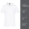 2025 Nueva Camisa Polo Ropa de Trabajo Ligero Negocios Casual Camisa Cultural para Empleado Cuello Solapa Manga Corta Camiseta Fabricante Venta al por Mayor