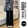 ChanlanNew pantalones suaves de color gris oscuro para mujer, forro polar de otoño, caída fluida, rectos holgados casuales de pierna ancha para petite