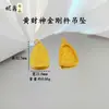 Novo Estilo Chinês Antigo Ouro de Areia Triângulo Amarelo Deus da Riqueza Pingente de Borla DIY Corrente de Suéter Tendência Nacional Acessório de Borla Vajra Pestle