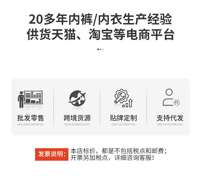 未标题-2