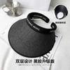 Sombrero de paja negro de ala grande para mujer, nuevo sombrero de verano, transpirable, protector solar, combina con todo.