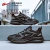 Sapatos masculinos Huili tênis de corrida de verão masculino respirável 2024 novos tênis de corrida de malha fina tênis de absorção de choque de fundo macio