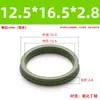 Sello Antipolvo para Cilindro Mya Anillo de Sellado Ultradelgado Nitrilo Anillo Y Junta Anillo de Goma Smc Resistente a Altas Temperaturas
