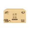 Paquete de Oro Qingfeng Papel de Tejido de Madera Natural, 4 Capas, 90 Hojas por Paquete, 4 Paquetes/Paquete, Papel Higiénico Familiar Grande, Envío Directo de Una Pieza