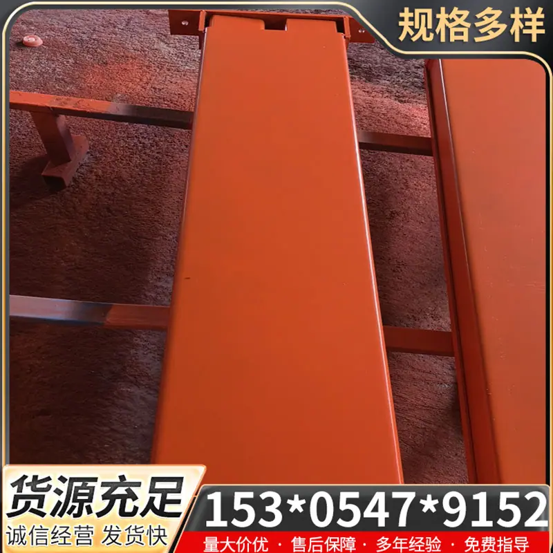 加重型闭锁 (2).jpg