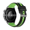 Adequado para Pulseira de Relógio Esportiva de Silicone Duas Cores Huawei Gt6, Relógio Huawei Gt3 Pro, Pulseira de Relógio Universal Samsung Garmin