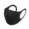 Mascarilla de Seda Helada Estilo Celebridad, Esponja de Algodón Espacial, Protectora, Antivaho, Antipolvo, Transpirable, Refrigerante, Protección Solar, Tejido de Algodón Lavable