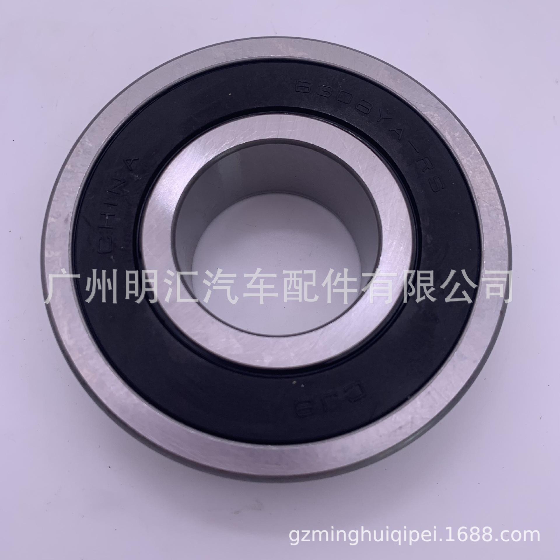 E5FB61644D1A8812E8B01B2EA18ED9