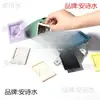 Soporte Decorativo para Tarjeta/Foto de 3 Pulgadas para Escritorio Fujifilm Instax Mini Marco de Fotos Simple Puede Sostenerse Marco de Fotos Pequeño para Papel Fotográfico