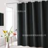 Cortinas Blackout de Comercio Exterior Amazon Peva Cortina de Ducha para Baño de Color Puro Barra Telescópica Cortina Impermeable Partición Cortina de Puerta
