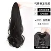 Peluca de Cola de Caballo para Mujer, Imitación de Cabello Real, Cola de Caballo Falsa con Clip, Cola de Caballo Alta Natural y Voluminosa, Trenza Falsa de Cabello Largo Rizado de Celebridad de Internet
