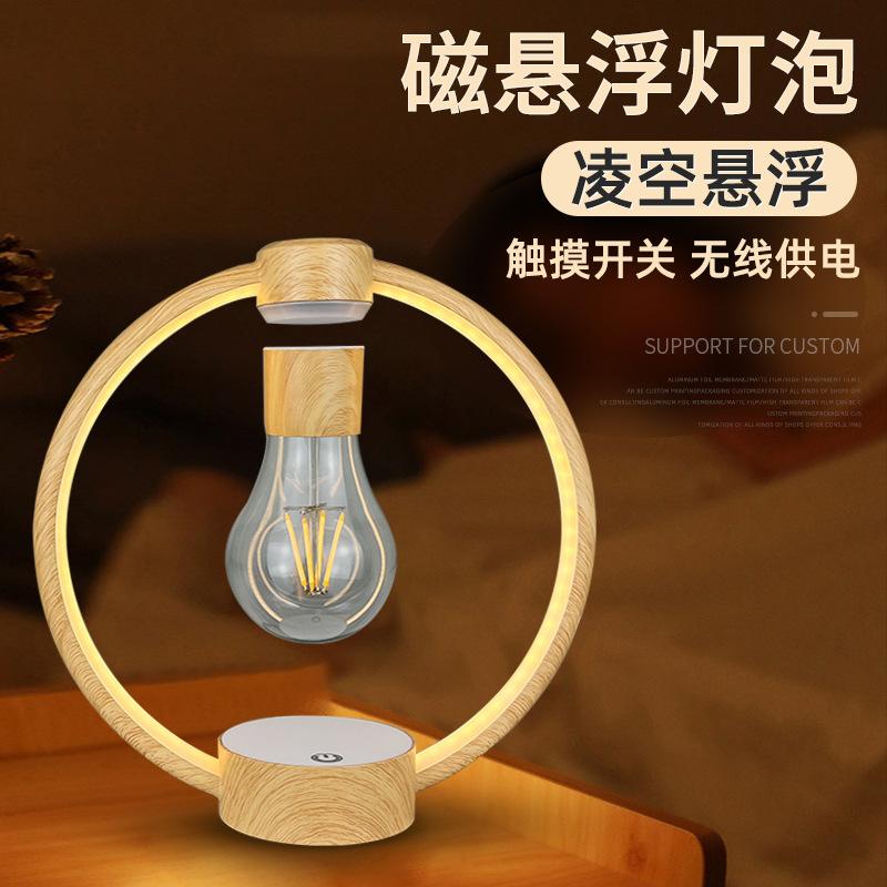 微信图片_20220630183359