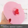 Tapa de Silicona a Prueba de Polvo de Grado Alimenticio con Dibujos Animados y Ranura para Taza de Té, Ecológica, Puede Sostener una Cuchara, Tamaño Grande, Taza de Desayuno, Amazon