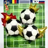 Globos de Fútbol Modelo Nuevo Copa del Mundo Transfronterizos, Accesorios de Animación de Estadio, Globos de Decoración para Fiesta de Evento Deportivo de Cumpleaños
