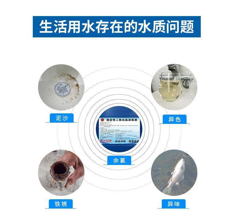 详情页_02.jpg