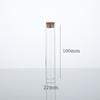 Botella de Vidrio Recta de 22 mm con Tapa de Corcho de Vidrio Transparente, Cápsulas de Cordyceps de Vidrio de Borosilicato Selladas al por Mayor Boca Ancha