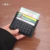 Portatarjetas Trenzado para Hombre, Portatarjetas Ultradelgado para Mujer, Estuche de Cuero para Tarjetas de Crédito, Portatarjetas Compacto con Ranuras para Identificación, Portatarjetas Múltiple Moderno y Personalizable