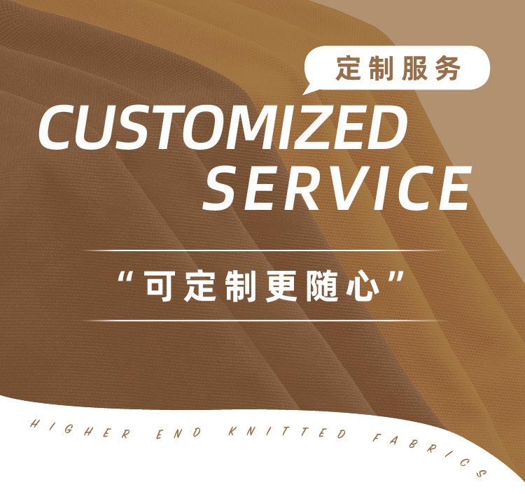 01-2621详情长图22_01