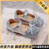 Sapatos de Princesa de Cristal para Meninas 2026 Sapatos Infantis Primavera e Outono Sapatos de Couro Estilosos para Crianças Pequenas com Solado Macio para Uso Externo