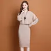 Vestido de Tricô para Mulheres, Primavera e Outono 2026, Conjunto de Vestido de Duas Peças Feminino, Suéter Elegante de Cor Sólida para Mulheres para o Início da Primavera
