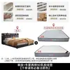 2026 Sencilla Nueva Multifuncional Almacenamiento Piel Cama Moderna Doble Cama de Boda Luz Lujo Dormitorio Principal Celebridad de Internet ins Cajón
