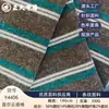 En Stock Seúl Algodón Sensación Nube 330g Tejido de Punto Rayado Tela para Ropa de Otoño e Invierno para Hombres y Mujeres