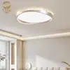 Luz Principal Retrô Italiana de Luxo para Sala de Estar Lihe, Luz de Teto Artística Inteligente Simples e Luxuosa para Quarto e Sala de Jantar, Proteção para os Olhos