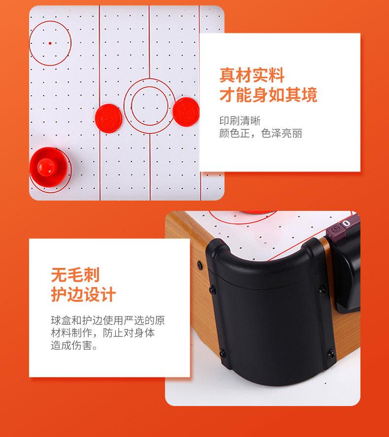竞技游戏