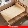 Cama Twin 1.8m Tatami Caja Alta Almacenamiento Cajón Cama 1.2m Simple Dormitorio Principal Cama Individual para Adultos