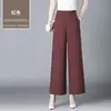 Pantalones Anchos de Nueve Puntos Personalizados para Mujer Verano 2026 Nuevos Pantalones Casuales de Pierna Recta de Cintura Alta Resistentes a las Arrugas Sueltos para Mujeres de Mediana Edad