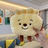 Nueva muñeca de agarre de ocho pulgadas lanzamiento de boda muñeco de peluche muñeca de tela muñeca linda regalo de empuje