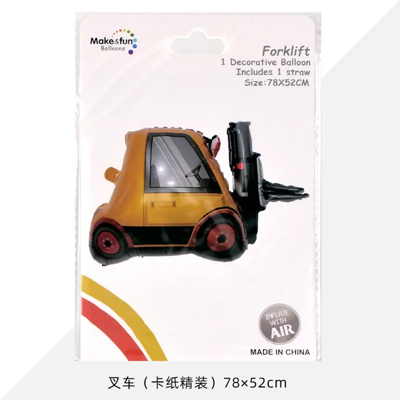 选项13.png