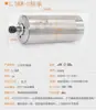 Motor de Husillo para Máquina de Grabado 800W1.5/2.2Kw3.0/3.2/4.5/5.5Kw Husillo Eléctrico de Alta Velocidad Changsheng Cs