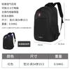 Comercio Exterior 2024 Mochila de Negocios Mochila para Laptop para Hombre Viajes Ocio Mochila Escolar para Estudiante de Secundaria