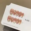 Qianfan [Sombra de Flor e Borboleta] Flor Seca Suave Olho de Gato Exquisiteiro Unhas Usáveis Pura Feita à Mão Adesivos de Nail Art Pontas de Unha Postiça