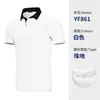 Ropa Personalizada para Equipo de Golf, Pedido Mínimo de 10 Piezas, Entrega en 48 Horas, Sin Costo de Logo, Ropa para Hombre y Mujer, Camisetas de Manga Corta, Ropa para Hombre