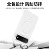 Adequado para capa de celular Huawei Pura X View, nova capa protetora de PC magnética de cobertura total anti-queda versátil com textura de couro liso
