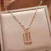 Sem desbotamento ~ bola de ouro fosca de alta qualidade, colar moderno e versátil, elegante, corrente para clavícula feminina, verão