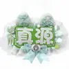 Nombre de la etiqueta de soporte de fábrica de origen producto terminado DIY reflectante tela no tejida bolso creativo charm decoración colgante para concierto de celebridades
