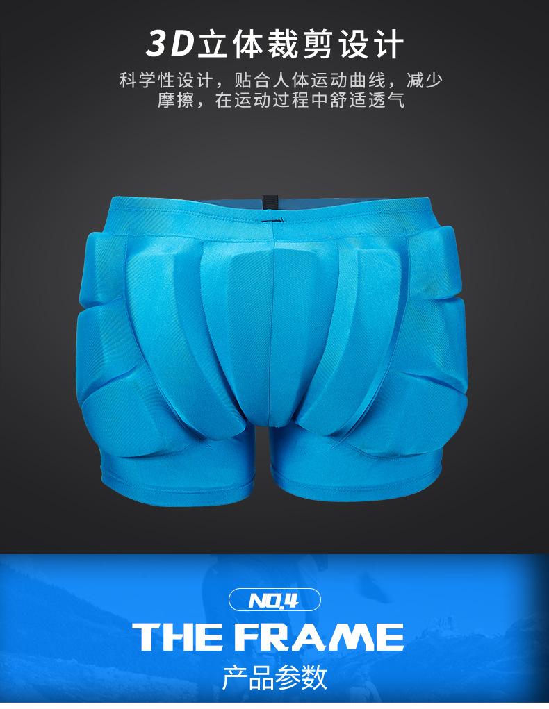 详情_05