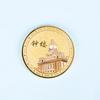 Moedas Comemorativas de Atrações Turísticas da Cidade Fabricação de Medalhão Comemorativo Metálico da Cidade do Campus como lembrança de Artesanato Criativo Cultural e Paisagístico Presentes