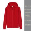 Moletom com zíper e forro de fleece, capuz, celebração de Reunião Anual de negócios, roupas de trabalho, casaco outono e inverno personalizado, tamanho grande, vestuário de trabalho, bordado