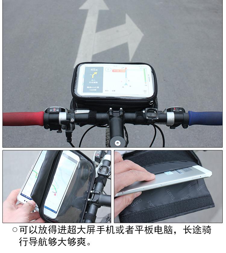 车首包BB-110 (3).jpg